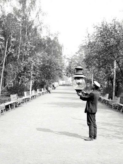 Gorky park